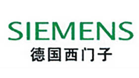 西門子-陶粒發泡砌塊設備PLC